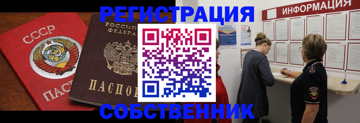 форма 3 в Ясногорске
